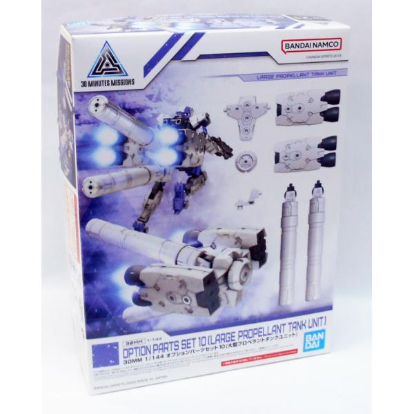 DD-mod 保有者 ユニカ・ラスペランツァ ホイル プロモ 4枚セット