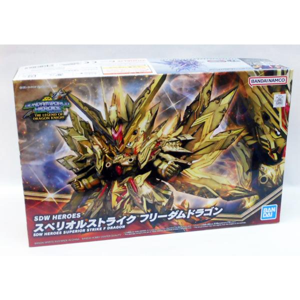 この商品は組み立てキットです。別途、工具等が必要になります。対象年齢８才以上※画像はイメージです。※この商品には、「SDW HEROES　スペリオルストライク フリーダムドラゴン」が１体のみ入っています。