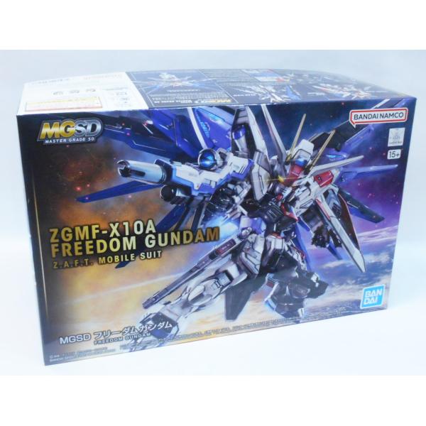 MGSD 4種セット Bandai Mgsd Freedom Gundam GUN64257 - Ceny i opinie - Ceneo.pl