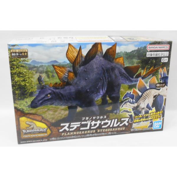 PLANNOSAURUS 03 プラノサウルス ステゴサウルス プラモデル : 玩具と