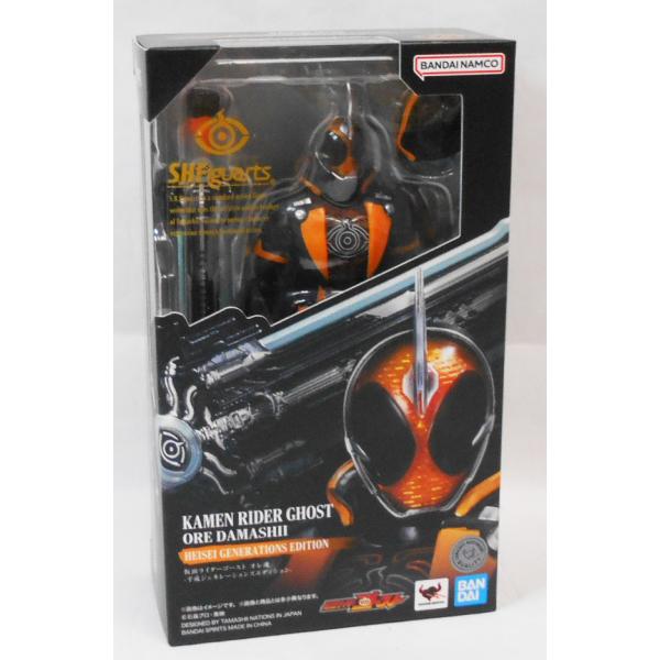 S.H.Figuarts 仮面ライダーゴースト オレ魂 平成ジェネレーションズ