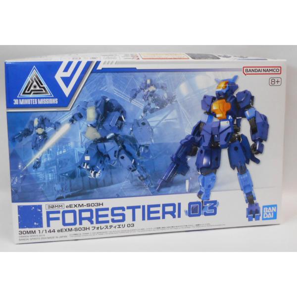 バンダイ　プラモデル　3点 30MM 1/144 eEXM-S03H フォレスティエリ 03 プラモデル : 玩具と