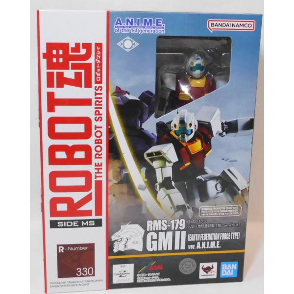 ROBOT魂 〈SIDE MS〉 RMS-179 ジムII(地球連邦軍仕様) ver. A.N.I.M.E.