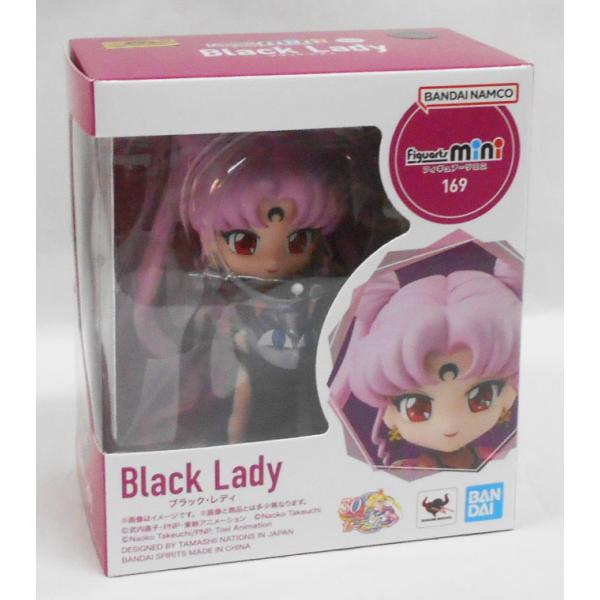 Figuarts mini ブラック・レディ : 玩具と文具 あさだ Yahoo!店 - 通販