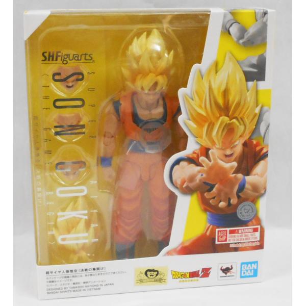S.H.Figuarts 超サイヤ人孫悟空(決戦の幕開け) : 玩具と文具 あさだ