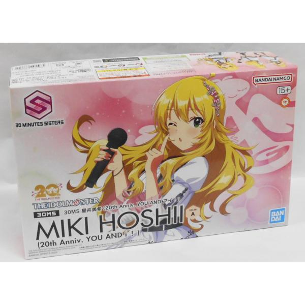 他サイト： 30MS 星井美希 (20th Anniv. YOU AND アイ！) プラモデルの商品画像