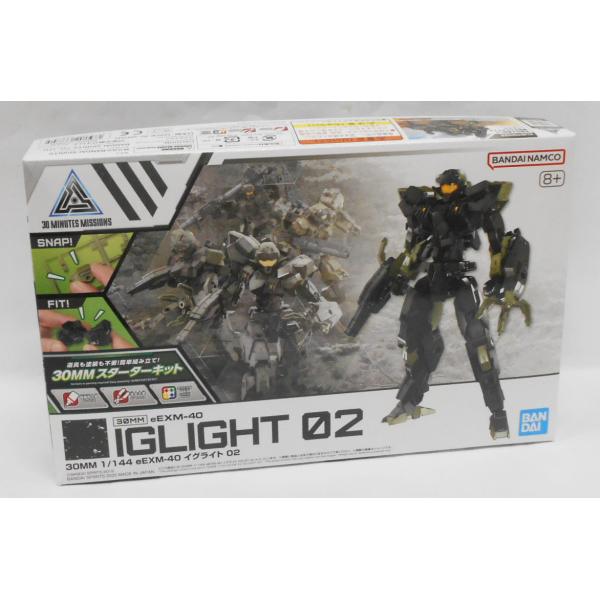 閃光R 28尺 G24尺おまけに付けます Yahoo!オークション -「シマノ閃光