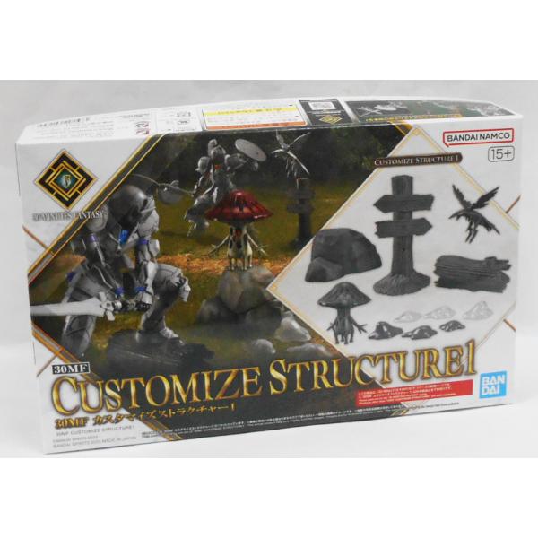 この商品は組み立てキットです。別途、工具等が必要になります。対象年齢１５才以上※画像はイメージです。※この商品は、「30 MINUTES FANTASY」シリーズの専用パーツです。※この商品には「30MF カスタマイズストラクチャー1」が１...