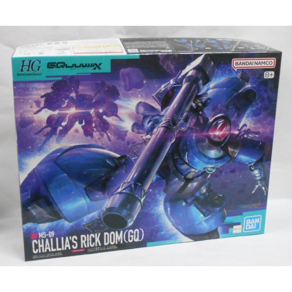 HG 1/144 シャリア専用リック・ドム(GQ) プラモデル : 玩具と文具