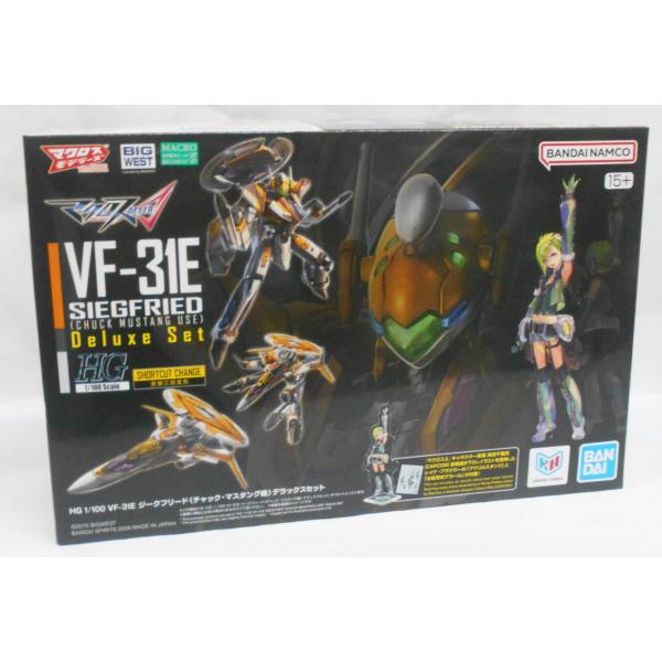 HG 1/100 VF-31E ジークフリード(チャック・マスタング機)デラックスセット プラモデル