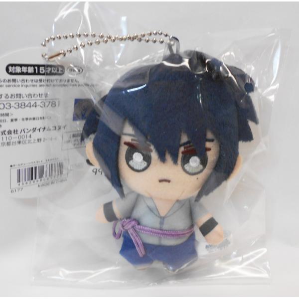 NARUTO 疾風伝 モンスターズパーティー うちはサスケ ぬいぐるみフィギュア asada_4582698661771