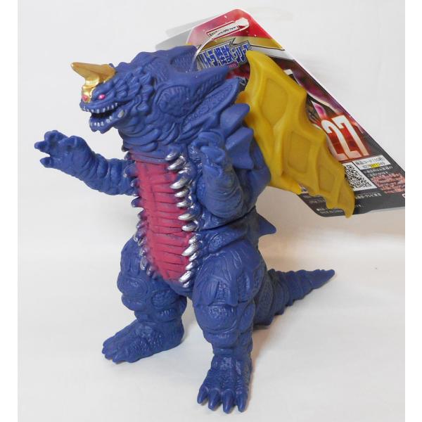 BANDAI（バンダイ） ウルトラ怪獣シリーズ 227 キングオブモンス