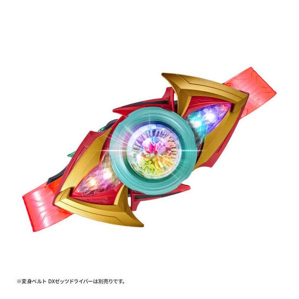仮面ライダーゼッツ　DXエクスドリームライズカプセム&ゼッツエクスドリームドライバーバックル