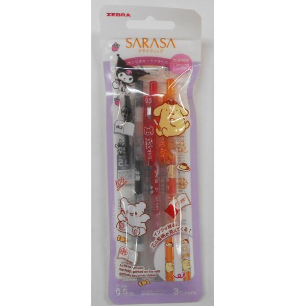 サラサ サンリオキャラクターズ サラサクリップ0.5 限定 サンリオ