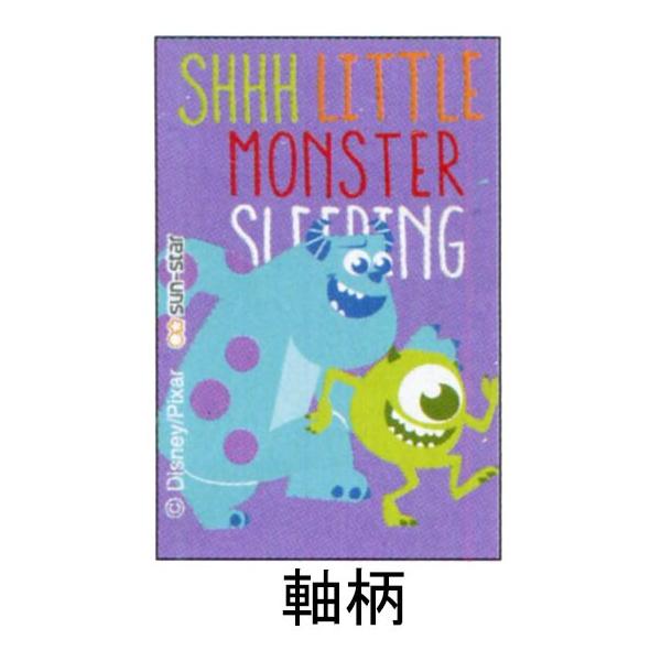 Disney ドクターグリップcl プレイボーダー シャープペン 0 5mm モンスターズ インク S Buyee Buyee 日本の通販商品 オークションの代理入札 代理購入