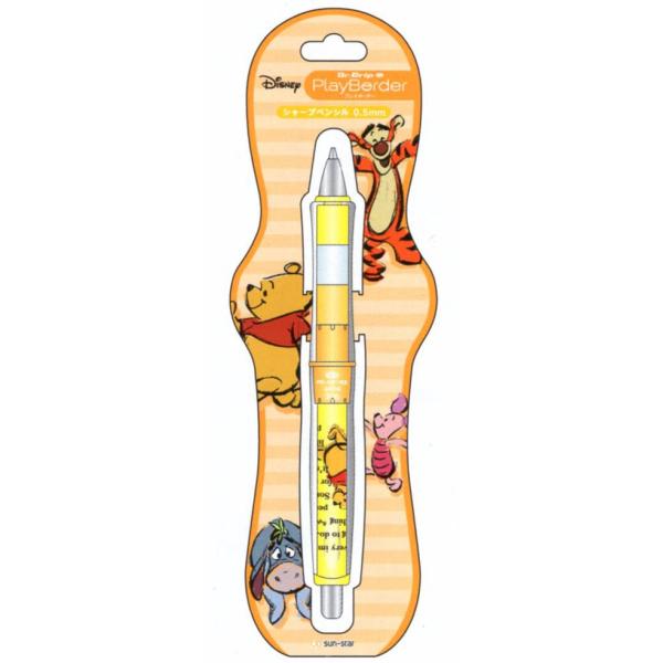 ディズニー くまのプーさん ドクターグリップcl プレイボーダー シャープペンシル 0 5mm プー S Buyee Buyee 日本の通販商品 オークションの代理入札 代理購入