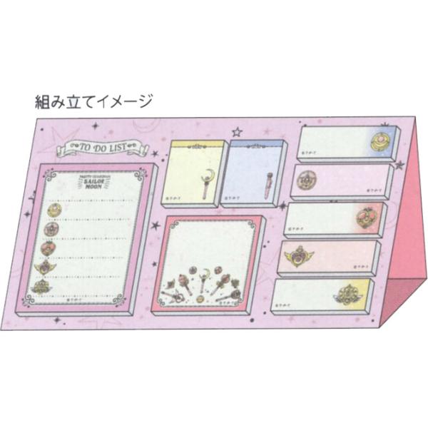 セーラームーン　ノート　下敷き等セット asada_4901770706931