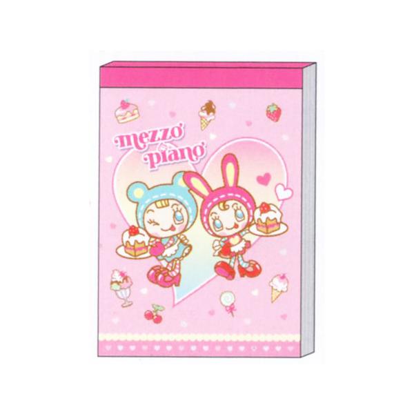 サンスター文具 ナルミヤキャラクターズ メゾピアノ ジュニア メモミニ