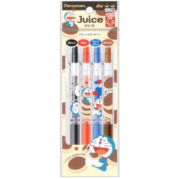 しょくぺんくん(しょくぱんくんボールペン) 楽天市場】【送料