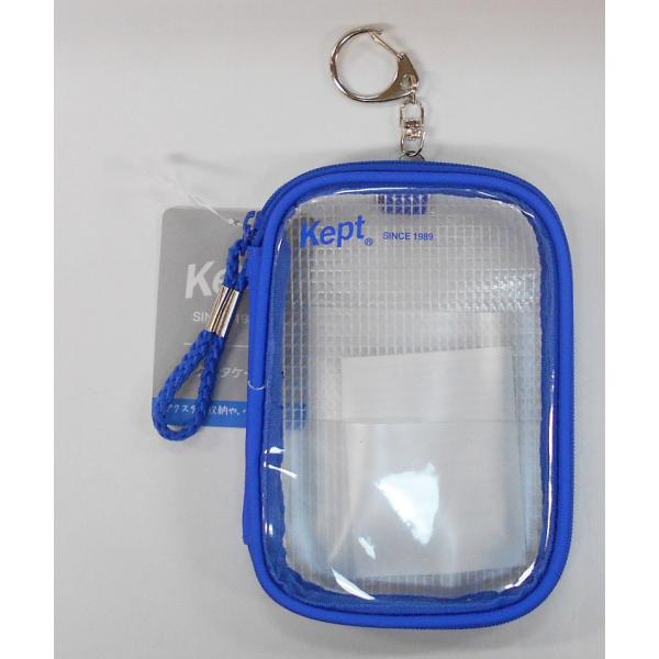 えーびーしー　アクリルゲージケース 鳥 ケージ カバー アクリルケース W700×H550×D550 スライド式