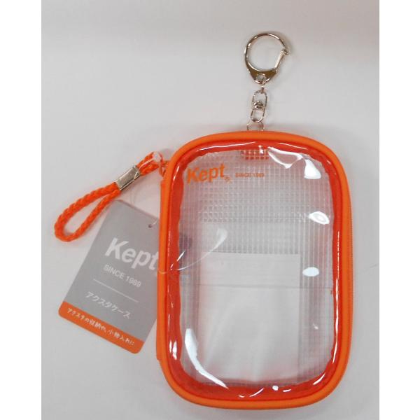 レイメイ藤井 Kept アクスタケース オシオレンジ KP2D : 玩具と文具