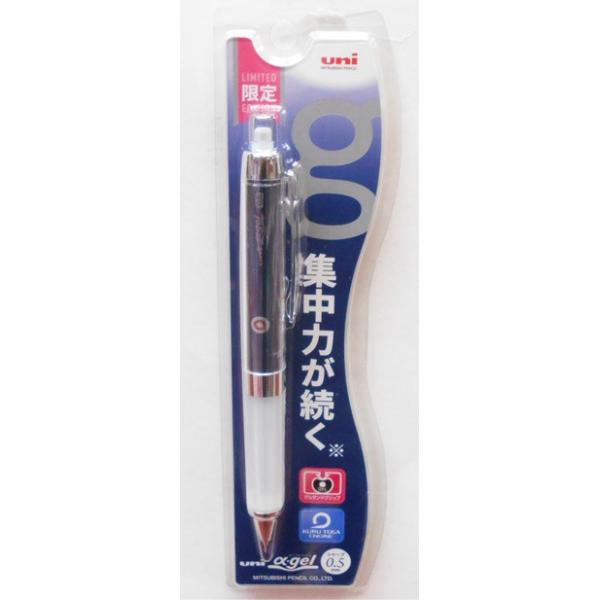 限定 クルトガ ユニアルファゲル搭載モデル シャープペンシル 0 5mm 軸色 Mネイビー M5 858gg1p Mn 玩具と文具 あさだ Yahoo 店 通販 Yahoo ショッピング