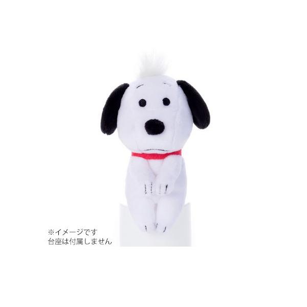 タカラトミーアーツ SNOOPY ピーナッツ ぬいぐるみ ちょっこりさん