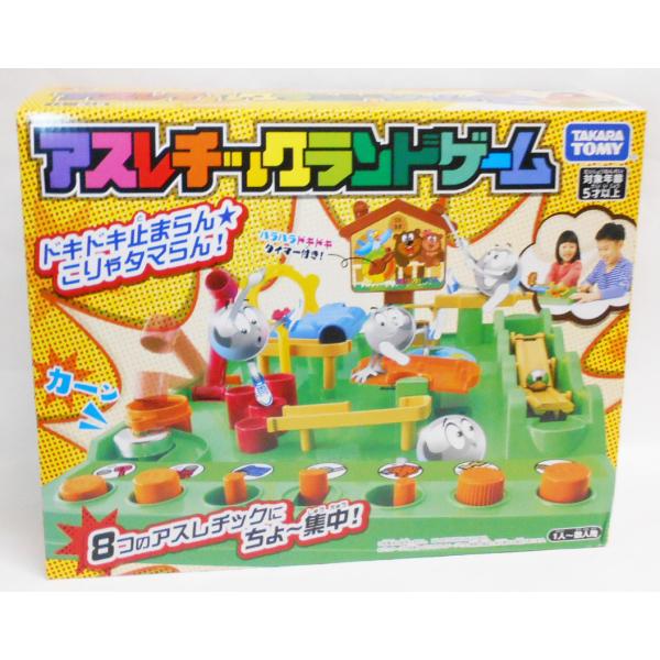 タカラトミー アスレチックランドゲーム : 玩具と文具 あさだ