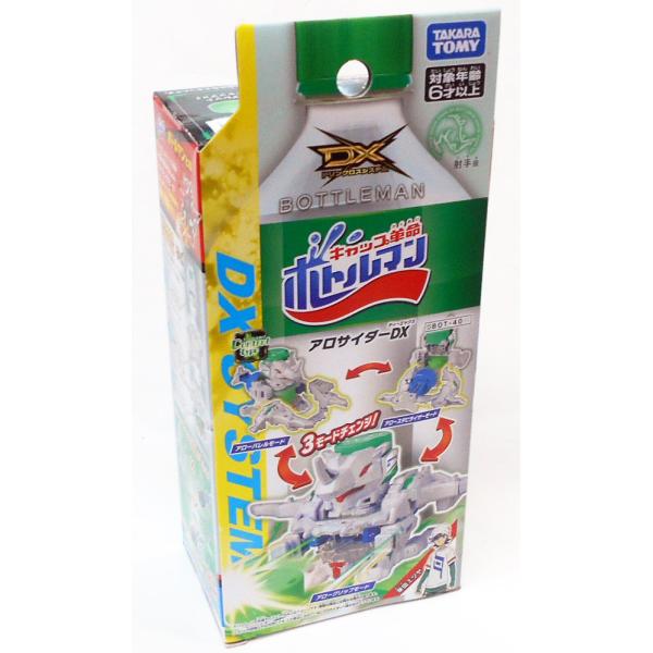タカラトミー（TAKARA TOMY） キャップ革命 ボトルマン BOT-40