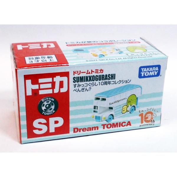 しみっこ BREEZE おもちゃ バランスタワー すみっコぐらし : ZOZOTOWN Yahoo!店