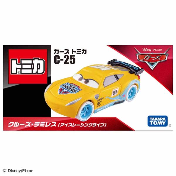 【新品未使用品】トミカ　カーズトミカ　クルーズラミレス　4台セット★ カーズトミカ C-15 クルーズ・ラミレス(道路パトロールカー