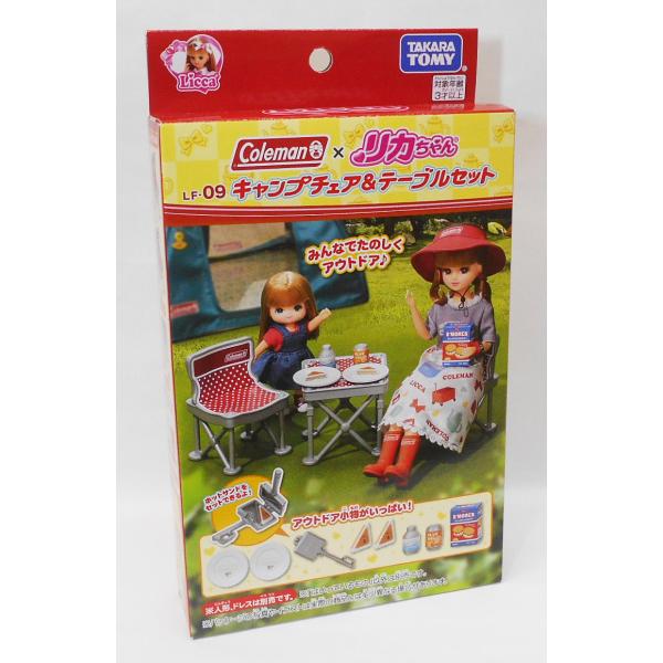 リガチャーセット L2, L5, L9 F, L11 8個セット リガチャーセット L2, L5, L9 F, L11 8個セット