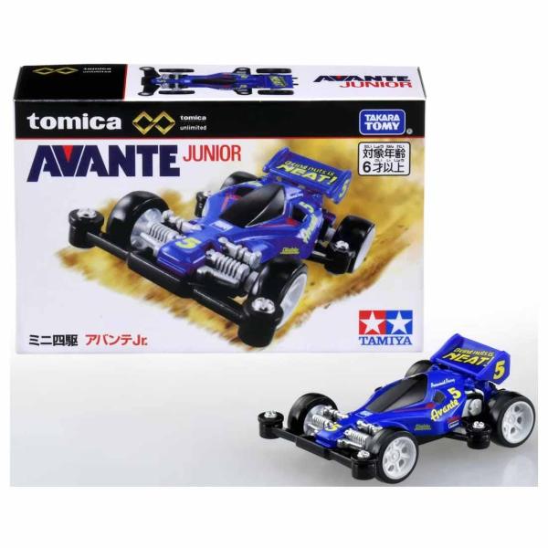 タカラトミー（TAKARA TOMY） トミカプレミアムunlimited ミニ四駆