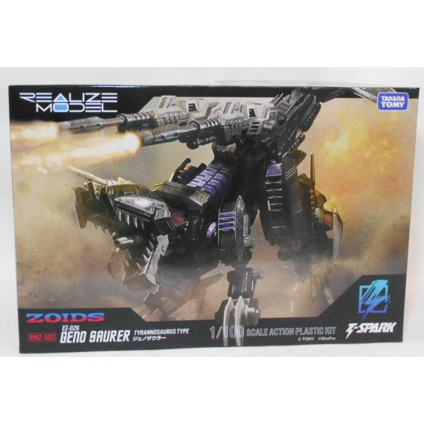 Takara Tomy - ゾイド RMZ-002 ジェノザウラー　タカラトミー REALIZE MODEL「RMZ-002 ジェノザウラー」｜リアライズ｜T-SPARK