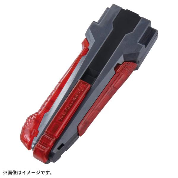 ベイブレードX BEYBLADE X BX-41 ラバーカスタムグリップ ガンメタVer