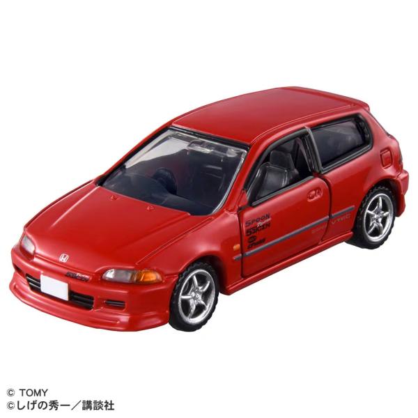 トミカプレミアムunlimited 頭文字D ホンダ シビック SiR−II (EG6) (庄司 慎吾)