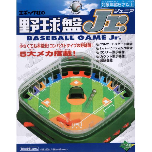 asada_4905040012937