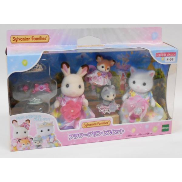 Sylvanian Families シルバニアファミリー F-38 フラワープリンセス
