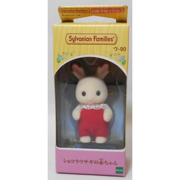 対象年齢３才以上※画像はイメージです。実際の商品とは色味や仕様等が異なる場合がございます