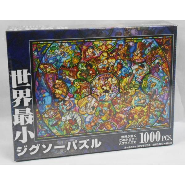 他サイト： ディズニー　ジグソーパズル　テンヨー　DW-1000-008　オールスター ステンドグラス　世界最小1000ピースの商品画像