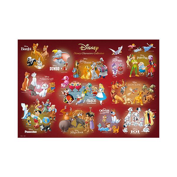 テンヨー（Tenyo） ジグソーパズル D-1000-066 Disney Characters
