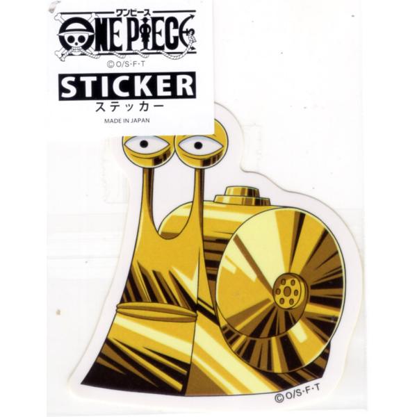 ワンピース ステッカー 電伝虫(ゴールデン) OP-STK-DG : 玩具と文具