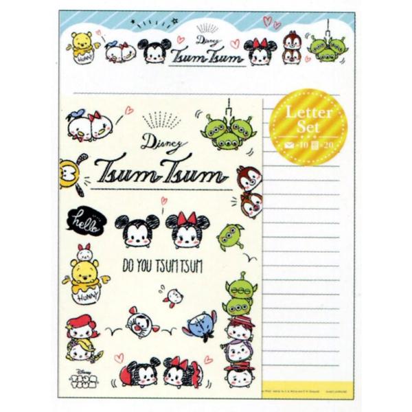 CRUX ディズニーツムツム レターセット ロゴ 47639 : 玩具と文具