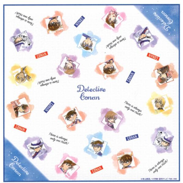 asada_4935124524667