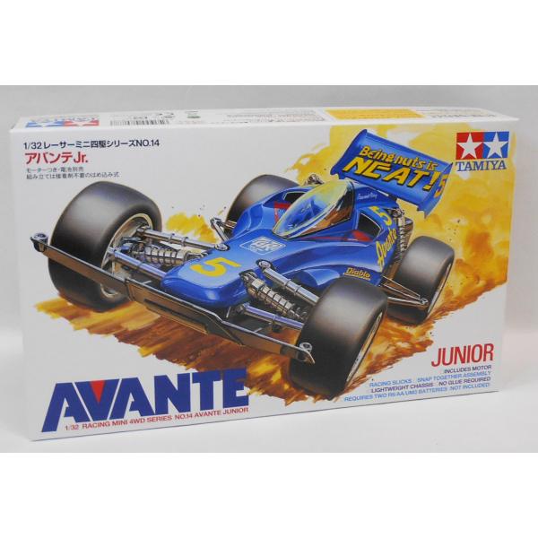 ミニ四駆 1/32レーサーミニ四駆シリーズ NO.14 アバンテJr ミニ四駆 1/32レーサーミニ四駆シリーズ NO.14 アバンテJr