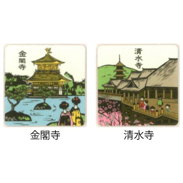 サイズ：約９３×９３mm※画像はイメージです。実際の商品とは色味や仕様等が異なる場合がございます