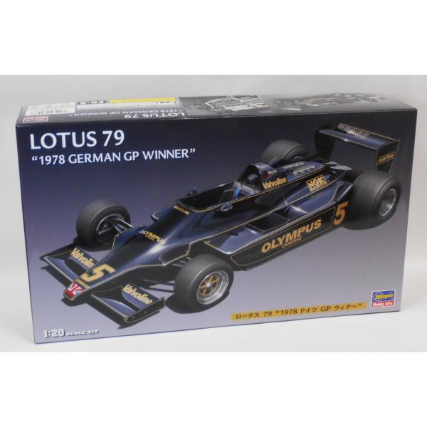 ハセガワ 1/20 ロータス79 “1978 ドイツGP ウィナー” プラモデル