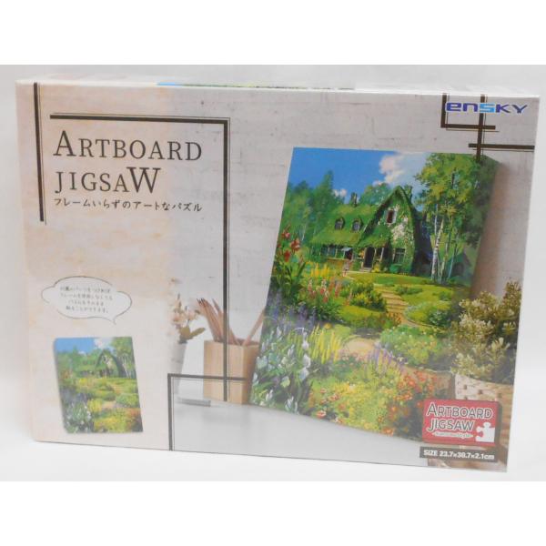 ART OF GHIBLI 魔女の宅急便 アートフレーム 「オキノ邸」 ART OF GHIBLI 魔女の宅急便 アートフレーム 「オキノ邸」｜三鷹
