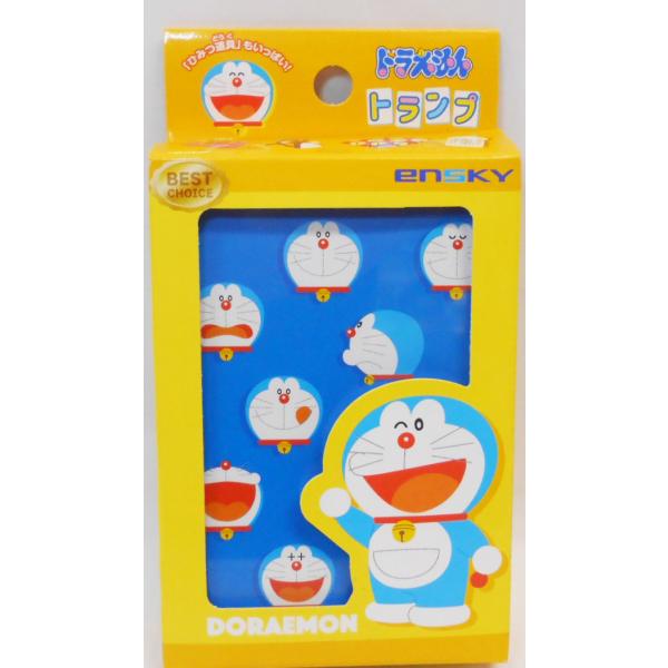 素材トランプ：紙ケース：PS※画像はイメージです。実際の商品とは色味や仕様等が異なる場合がございます