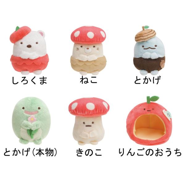 すみっコぐらし とかげのお家にあそびにいきましたテーマ てのりぬいぐるみ Mx Buyee Buyee 일본 통신 판매 상품 옥션의 대리 입찰 대리 구매 서비스